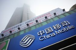 7分钟教程!贵阳公司电话及名称_哔哩哔哩
